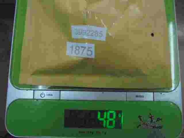 Relais Seat Cordoba 3992285 Z28