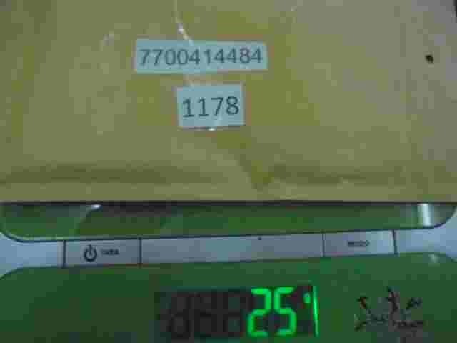 Relais Renault Megane Scenic Laguna Clio 7700414484 77 00 414 484 BITRON