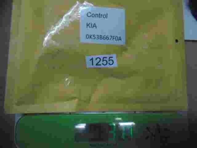 Außenspiegel steuergerät Kia Carnival II DECO ELECTRONIC FOLDING 0K53B667F0A