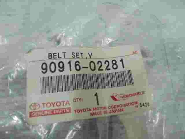 V-Ribbed Belt Set  Toyota Hilux Land Cruiser Prado 9091602281 90916-02281