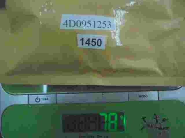 Relais Nebelscheinwerfer Audi 4D0 951 253 4D0951253 4D0 951 253 4DO951253 SHO