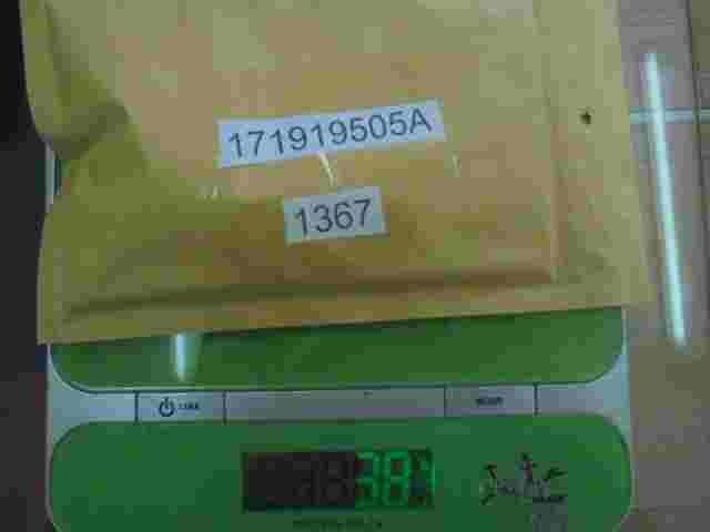 Relais Porsche VW Volkswagen Passat 171919505A 171 919 505A