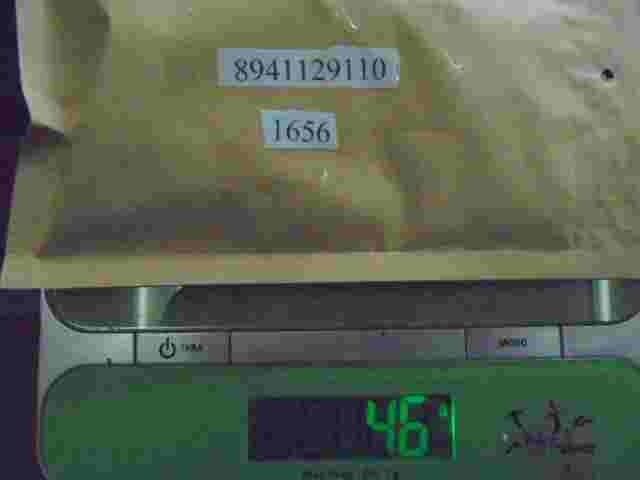 Heckscheibenheizung relais Opel Frontera 8941129110 8 94112 9110 MR5L20581