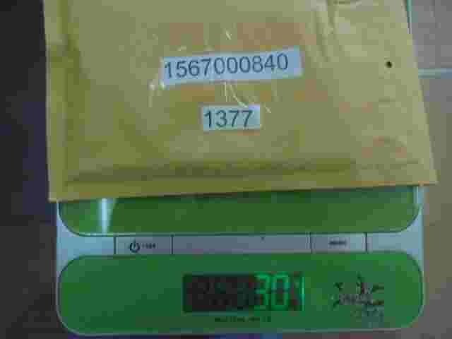 Relais Suzuki DENSO 156700-0840 1567000840 1 567 000 840 12V
