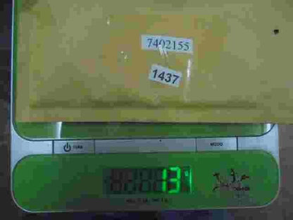 Relais 7402155