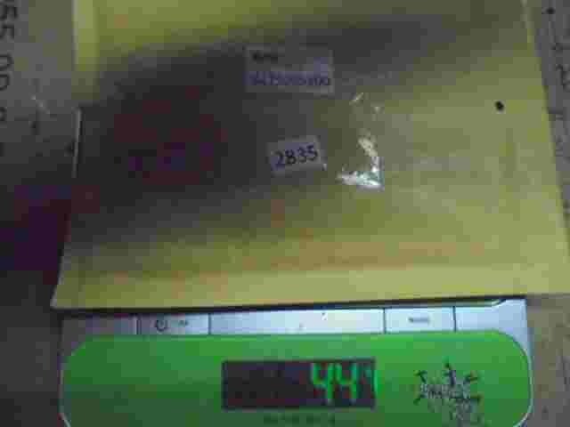 Relais SsangYong Musso Korando DECO 8419005100 84190 05100 84190-05100
