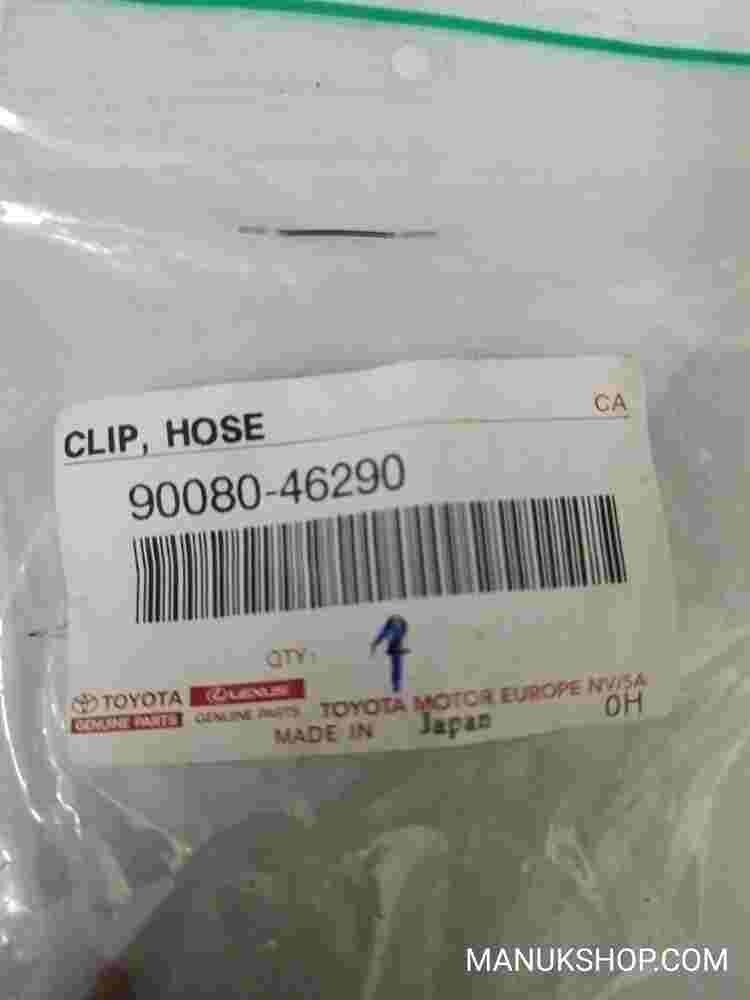 Clip Hose  Toyota Corolla 9008046290 90080-46290