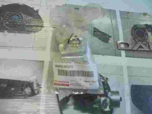 Striker Assy Back Door Lock / Toyota Aygo 694300H010 69430-0H010