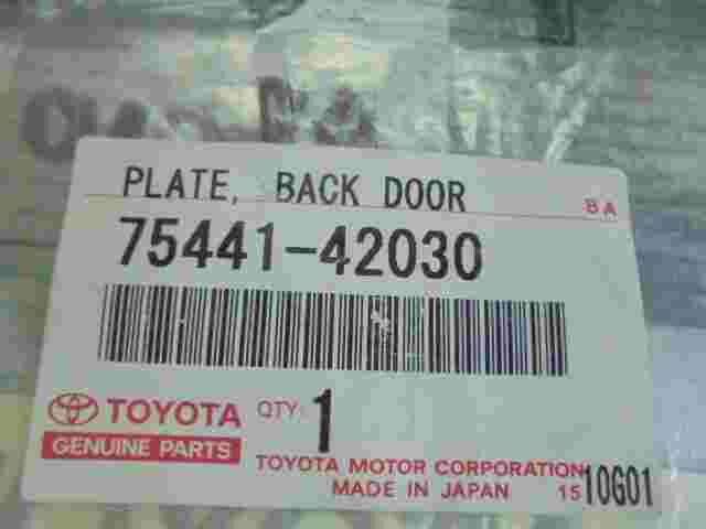 Emblem Logo  Toyota RAV4 7544142030 75441-42030