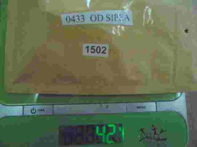 Relais Alfa Romeo Ferrari 0433 OD SIPEA 12V