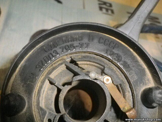 Scheibenwischerhebel Blinkerschalter Lenkstockschalter Lada Niva 2121 3700379577