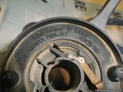 Scheibenwischerhebel Blinkerschalter Lenkstockschalter Lada Niva 2121 3700379577