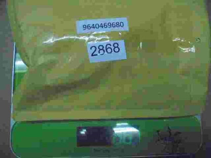 Glühzeitsteuergerät Vorglührelais Peugeot Citroen 51252002 9640469680