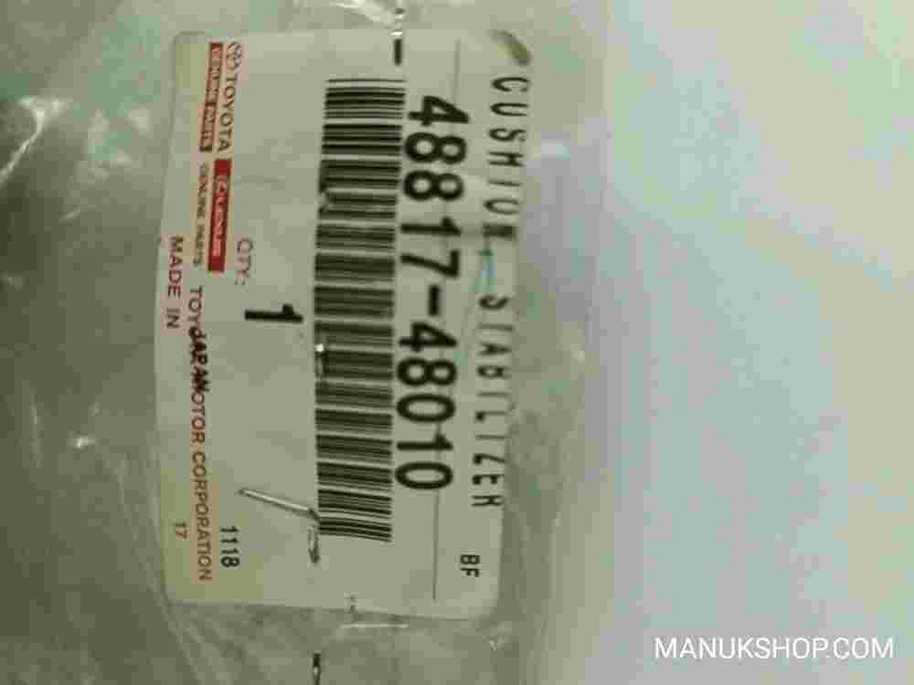 Cushion Stabilizer  Toyota Auris RAV 4 IV 4881748010 48817-48010