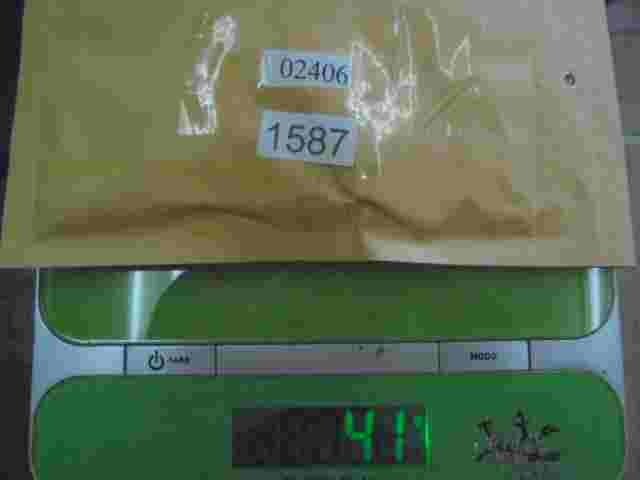 Relais  Peugeot 205 G CARTIER 12V 02406 02 406
