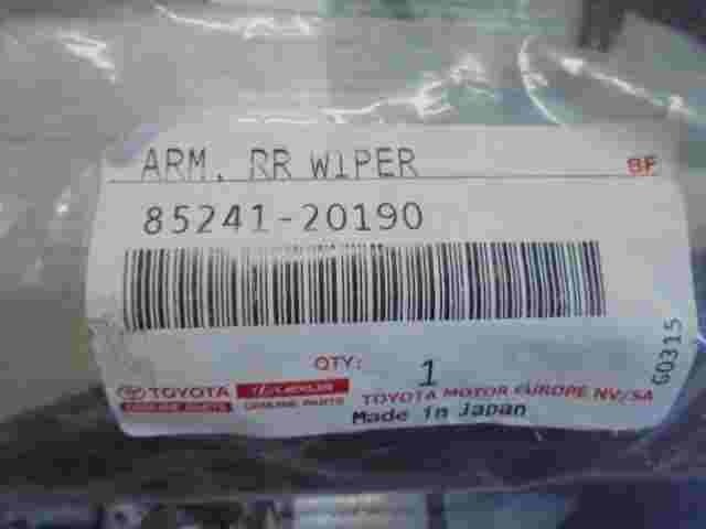 Arm RR Wiper  Toyota Avensis 2 T250 T25 8524120190 85241-20190