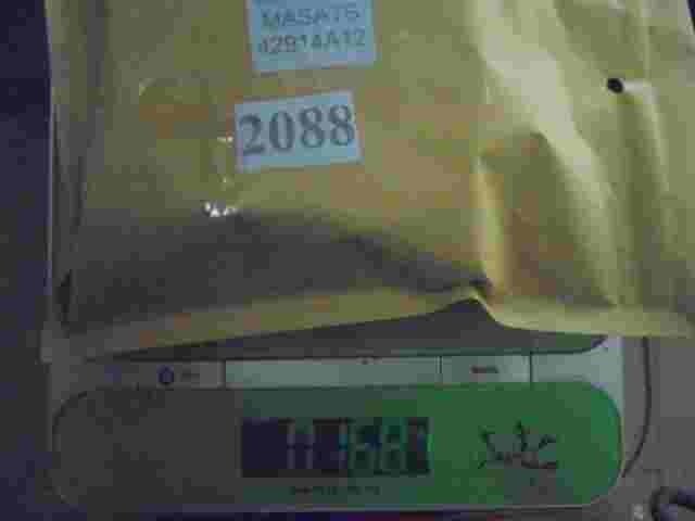 Steuergerät MASATS 42914A12 12V CC