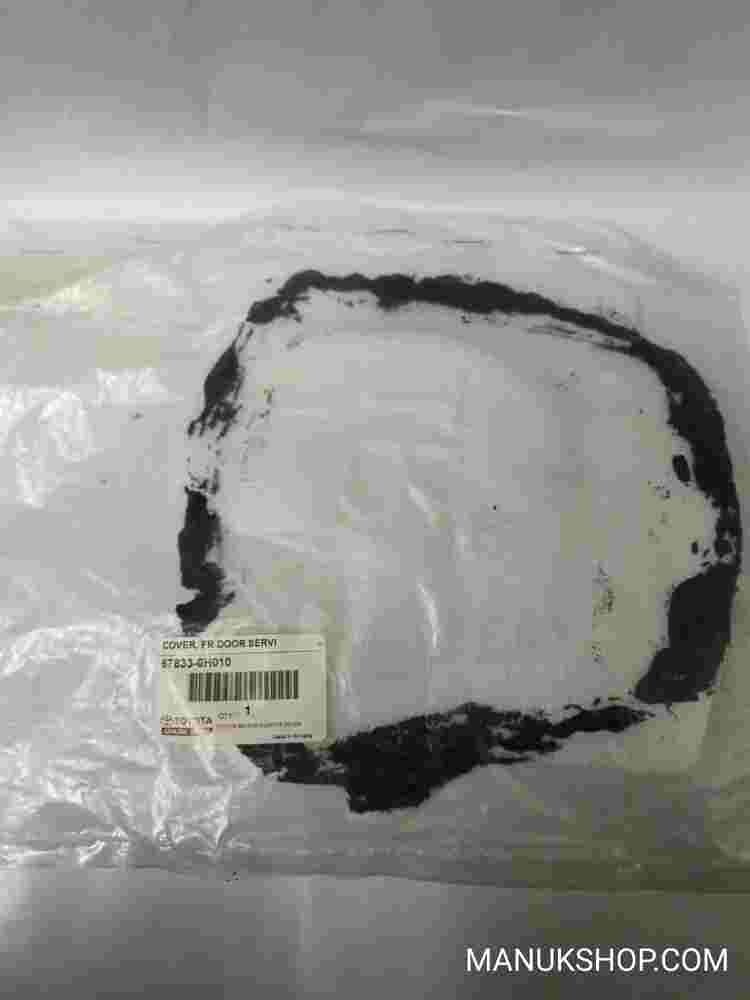 Cover Front Door Hole RH N2 Toyota Aygo 678330H010 67833-0H010