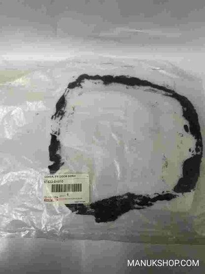 Cover Front Door Hole RH N2 Toyota Aygo 678330H010 67833-0H010