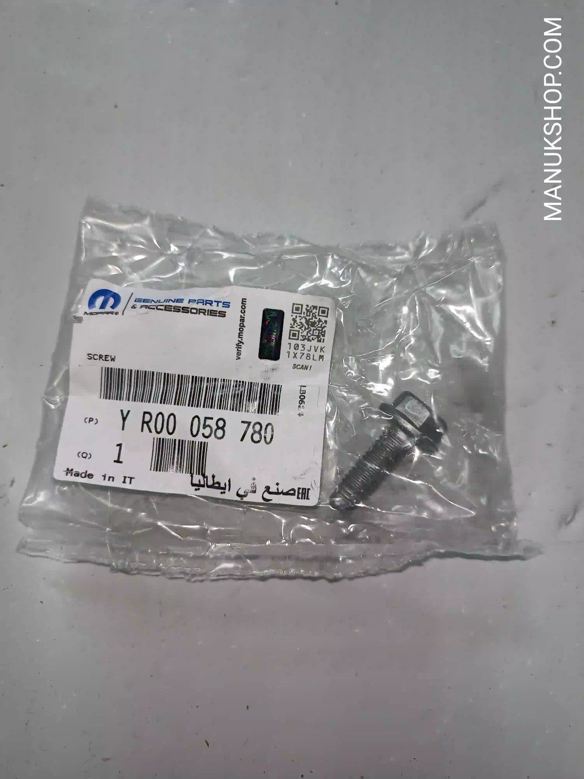Bundschraube Opel İnsignia A YR00058780 Y R00 058 780