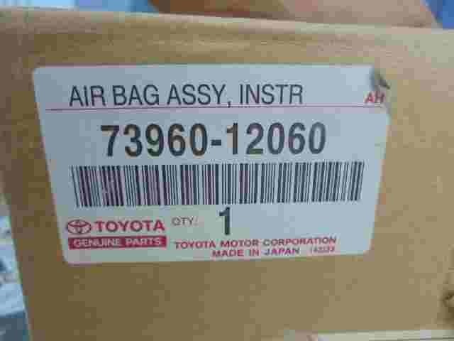 Beifahrer Toyota Corolla E110 E120 E12  7396012060 73960-12060 73960 12060