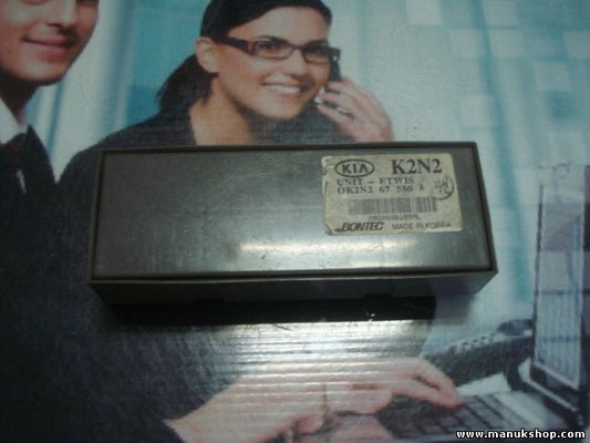 Steuergerät Licht signale Kia Shuma K2N2 0K2N267580A 0K2N2 67 580 OK2N267580A