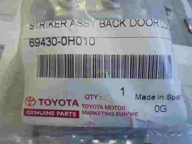 Striker Assy Back Door Lock / Toyota Aygo 694300H010 69430-0H010