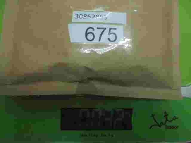 Sitzheizung schalter Volvo S40/V40 1995-2004 30862855