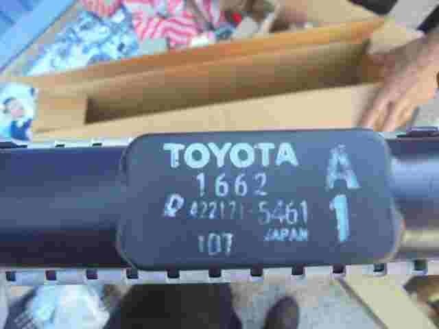 Wasserkühler Toyota Corolla Levin Sprinter 4221715461  422171-5461  1640016660